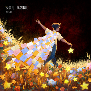 丝瓜视频在线观看风险
