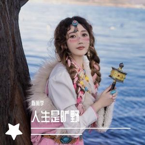 丝瓜视频在线观看风险
