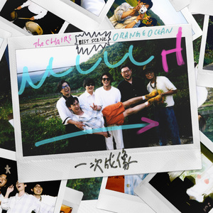 丝瓜视频在线观看风险
