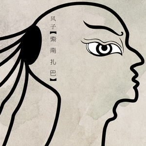 丝瓜视频在线观看风险
