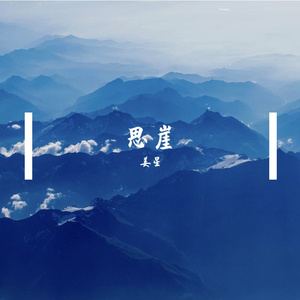 丝瓜视频在线观看风险
