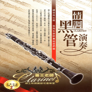 丝瓜视频在线观看风险
